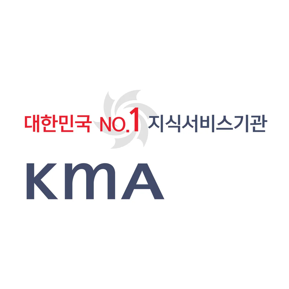 산업통상부 주관 1호 ‘인재혁신전문기업’ 등록