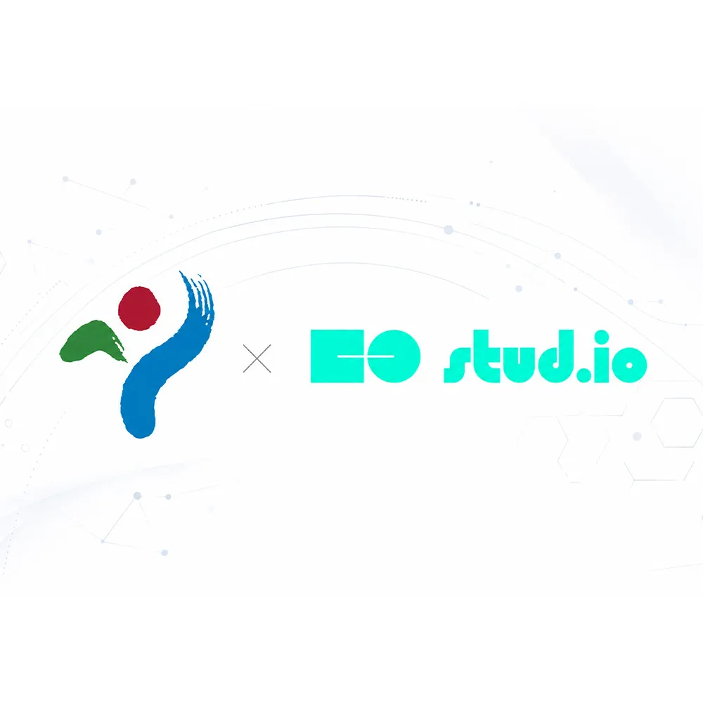 서울시 교육 플랫폼 ‘서울런’ stud.io 콘텐츠 제공