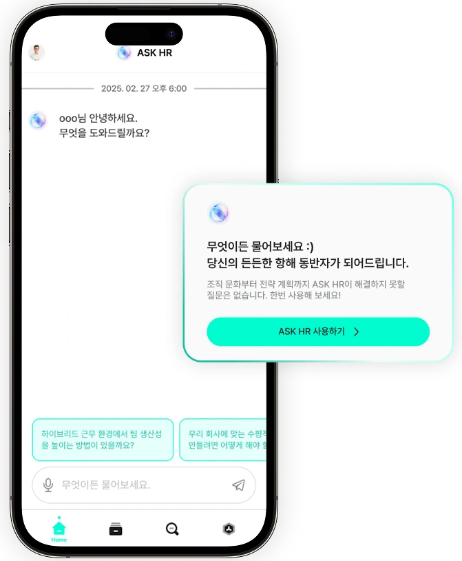 stud.io