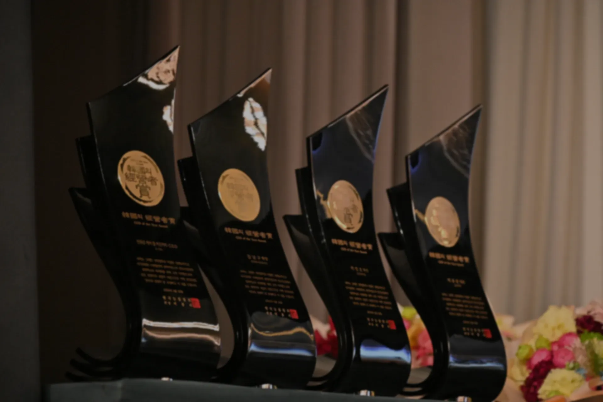 2026 제56회 한국의 경영자상