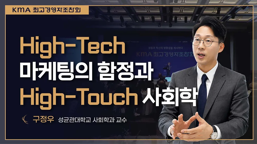 세미나 라이브
