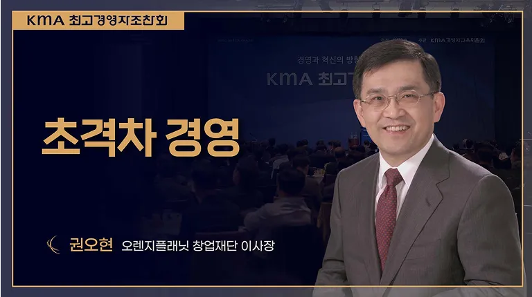 세미나 라이브