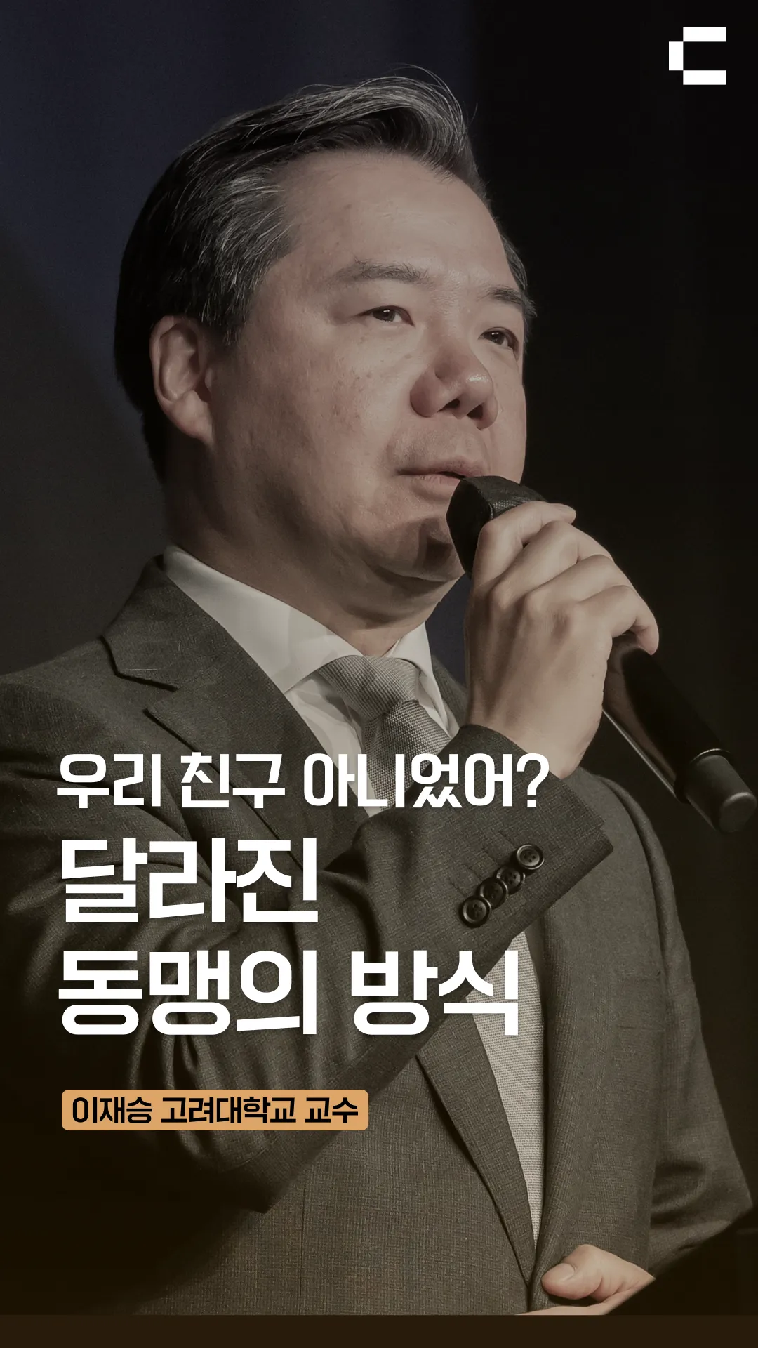 베스트 클립