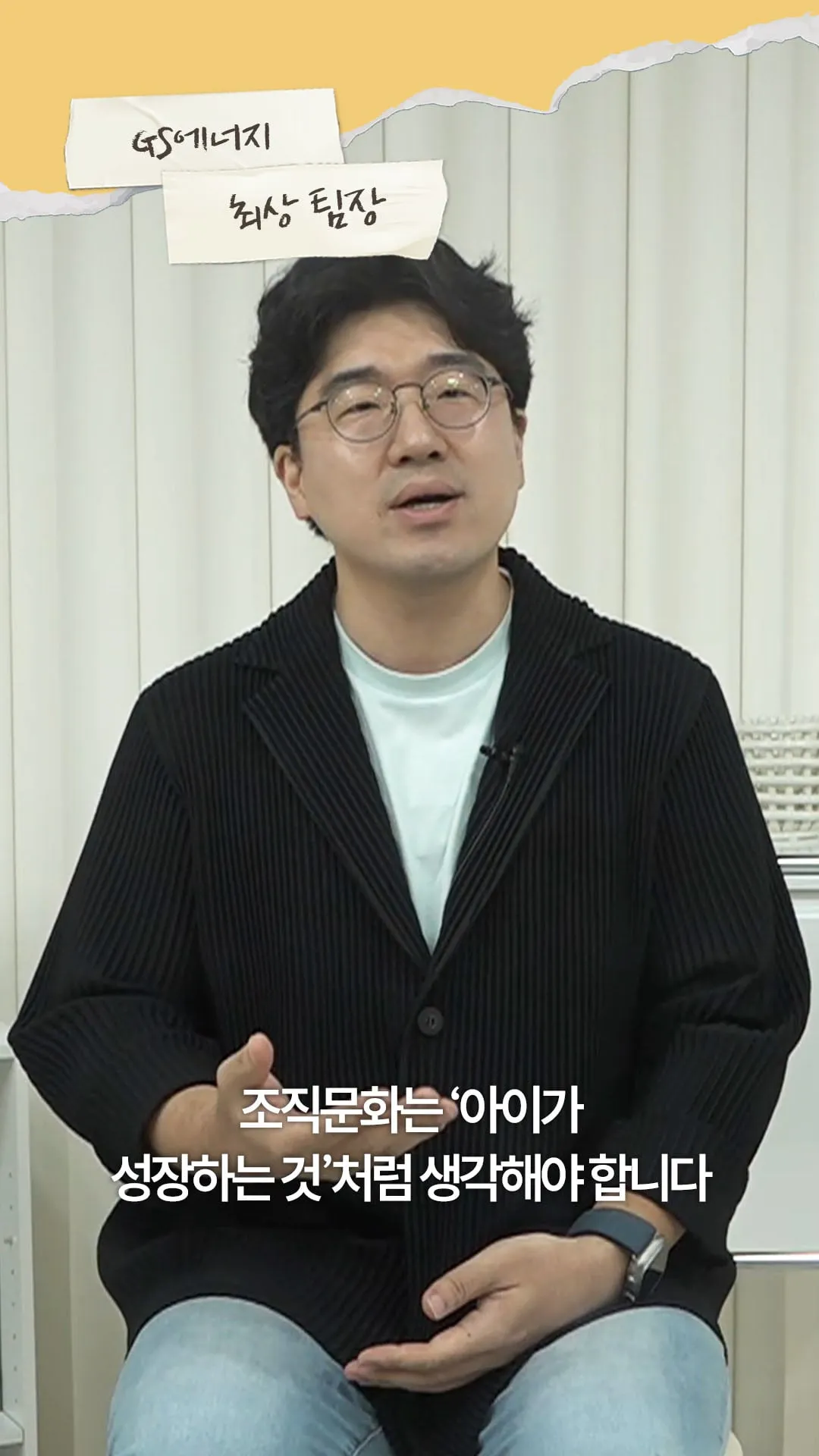 베스트 클립