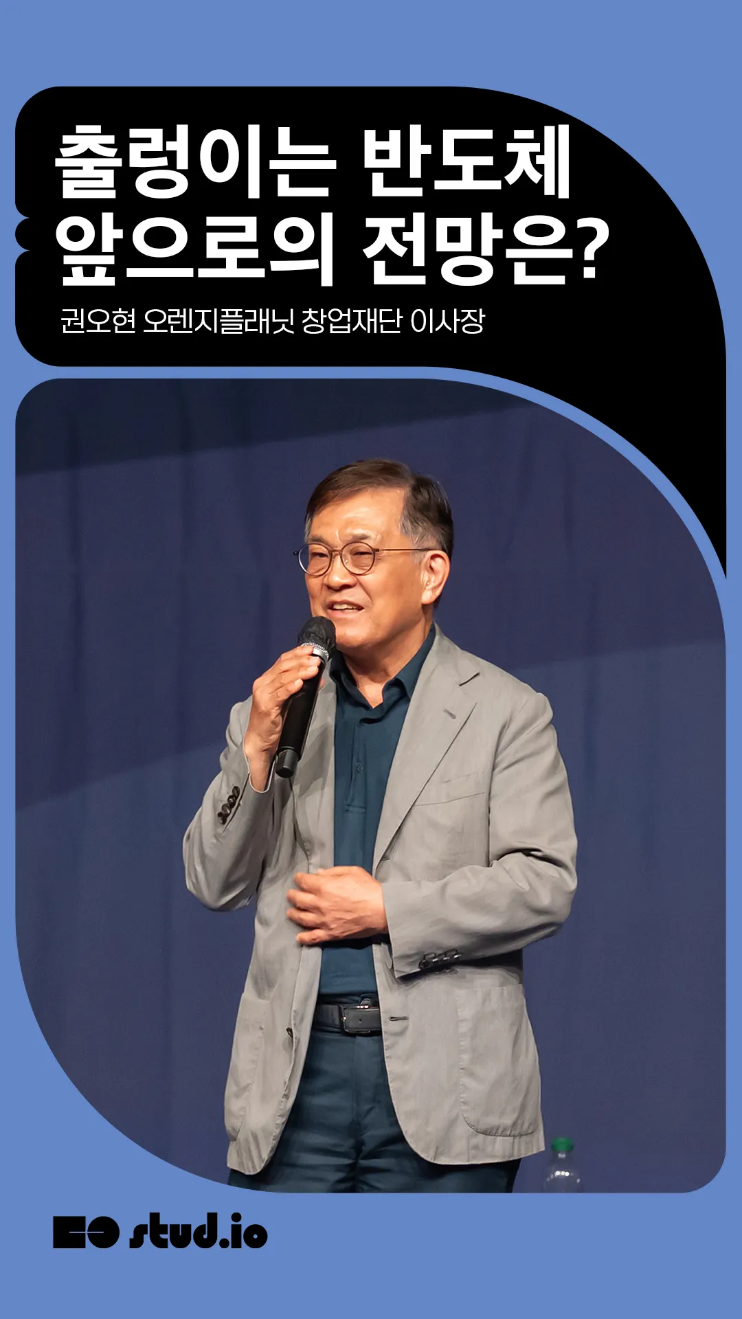 베스트 클립