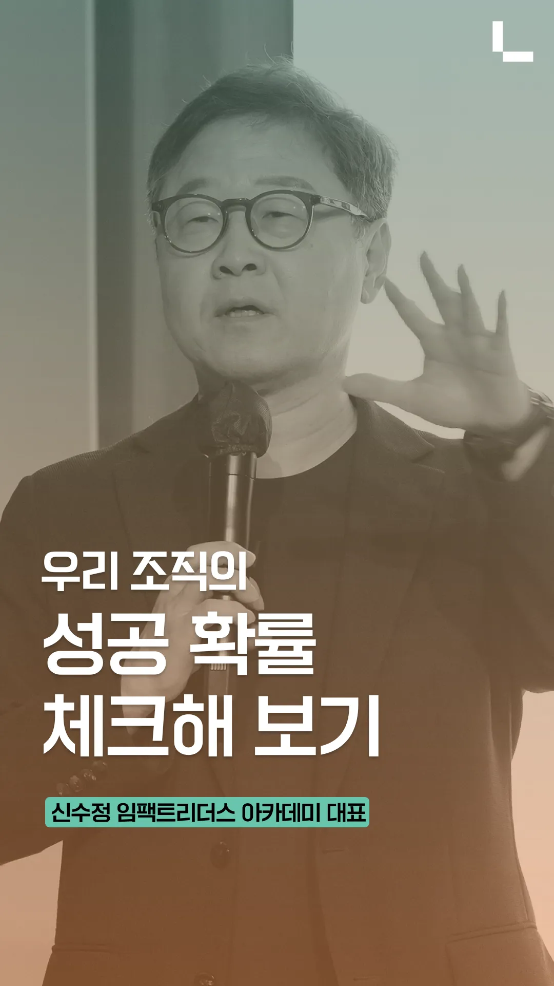 베스트 클립