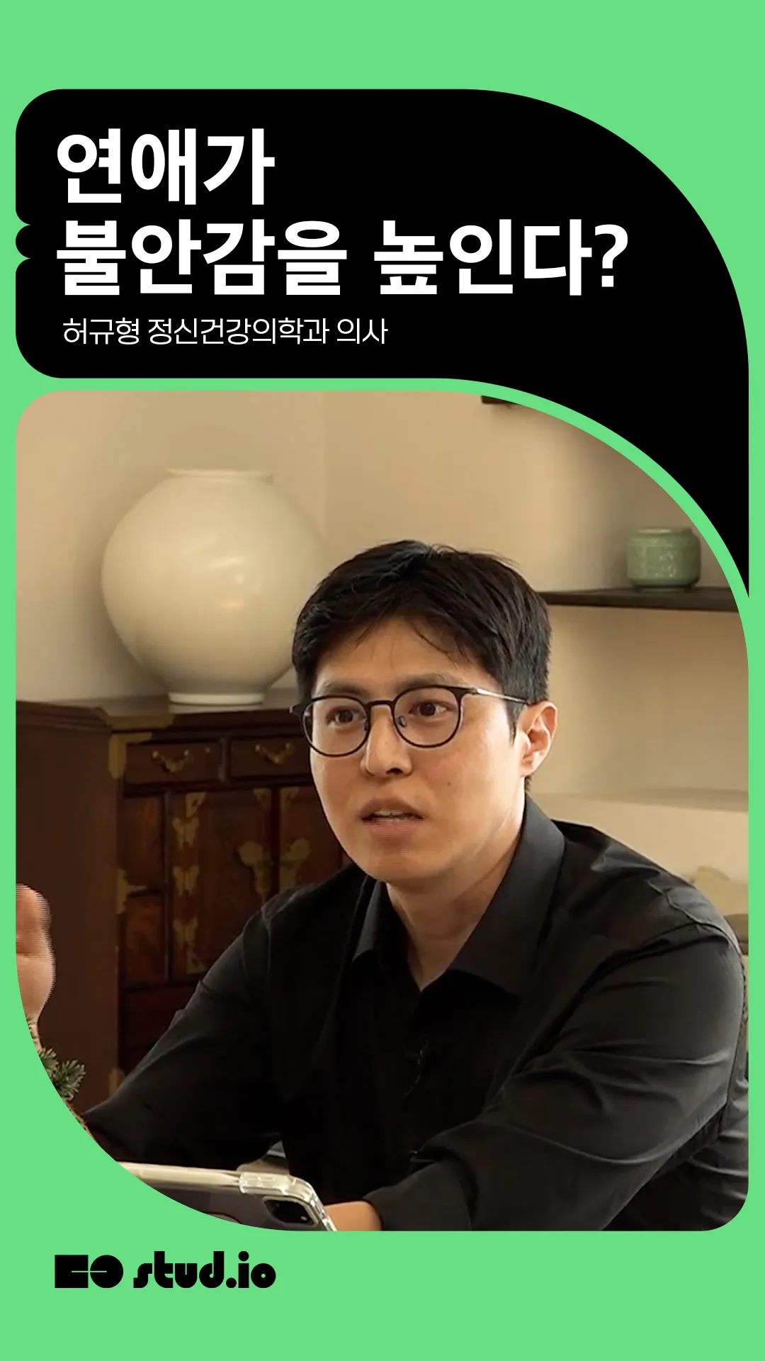 베스트 클립