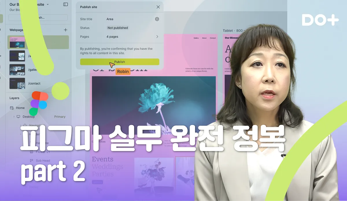 조회수 TOP10