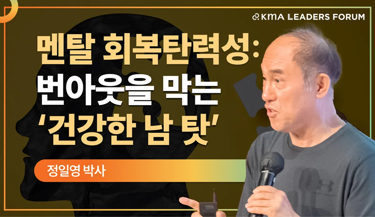 조회수 TOP10