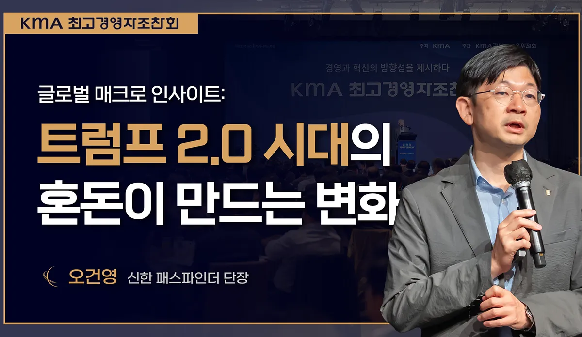 조회수 TOP10