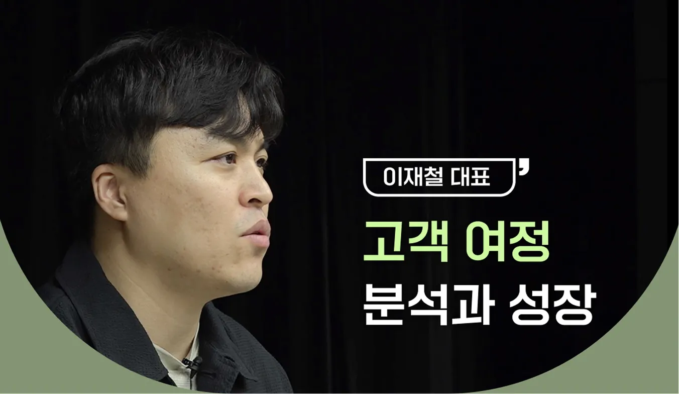 조회수 TOP10