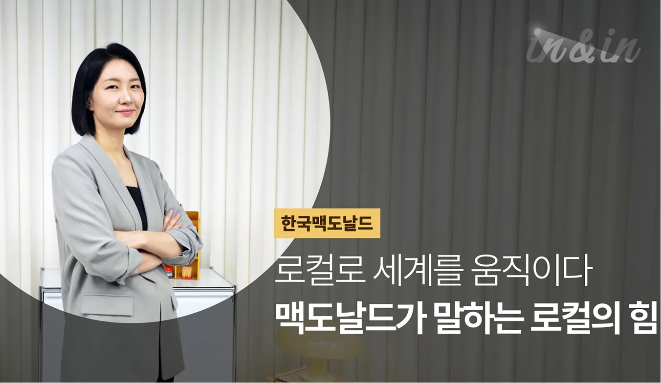 조회수 TOP10