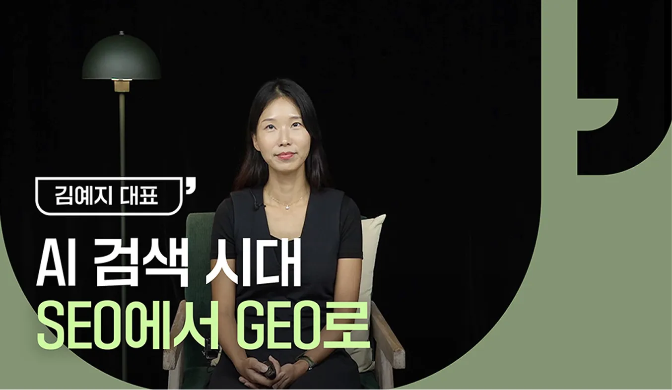 조회수 TOP10
