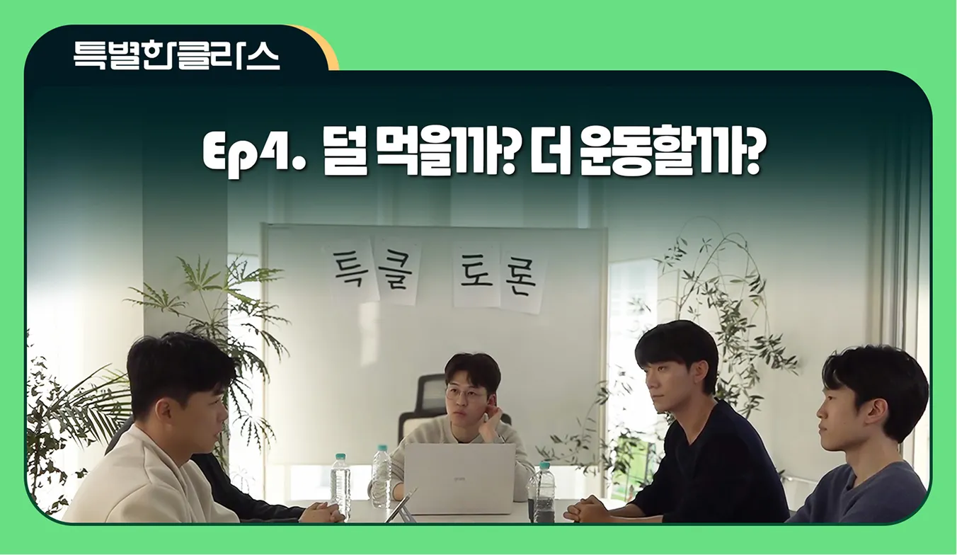 조회수 TOP10