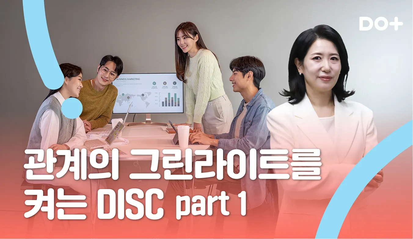 조회수 TOP10