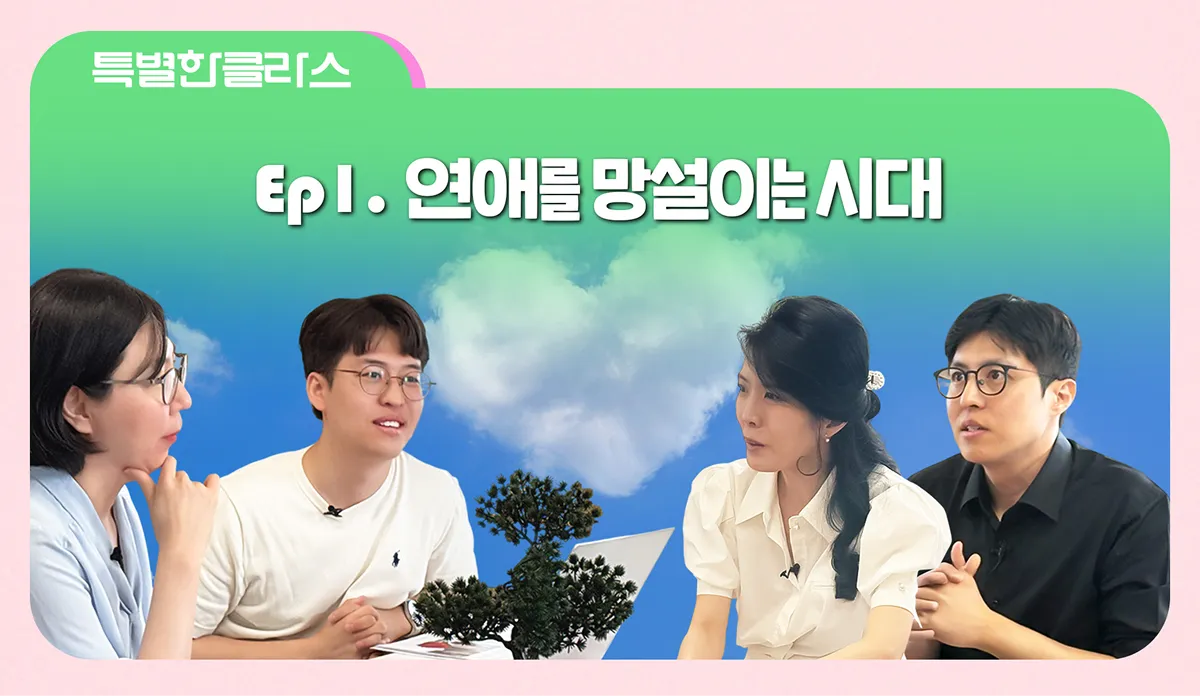 조회수 TOP10