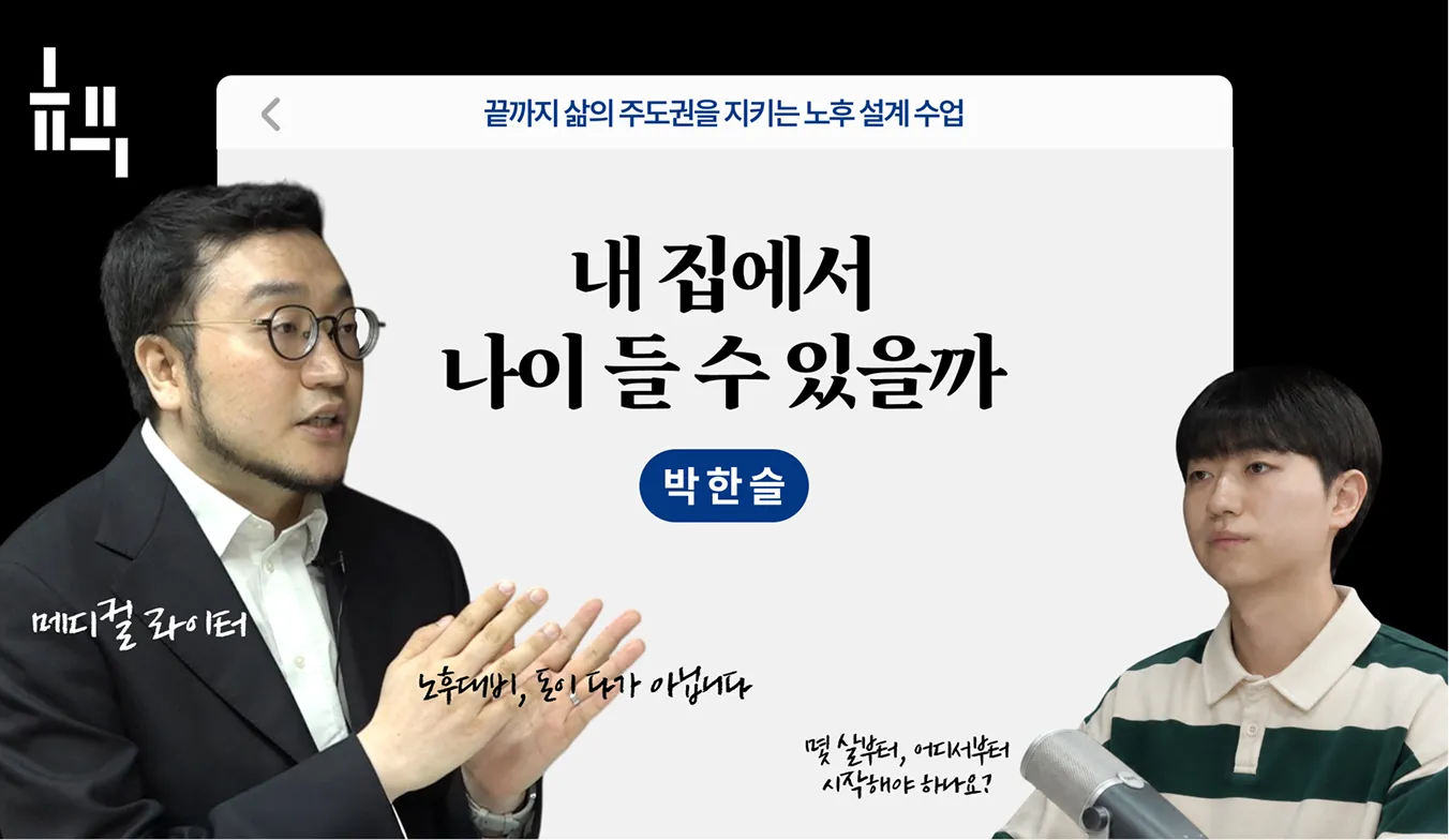 조회수 TOP10