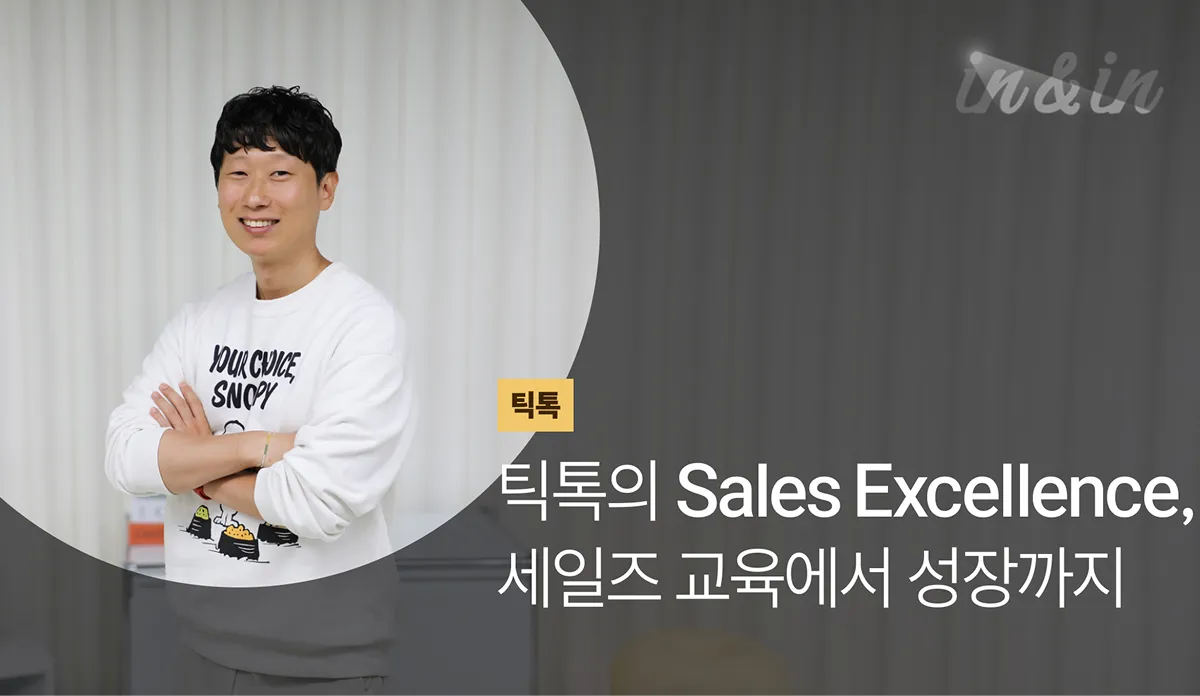 조회수 TOP10