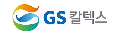GS칼텍스